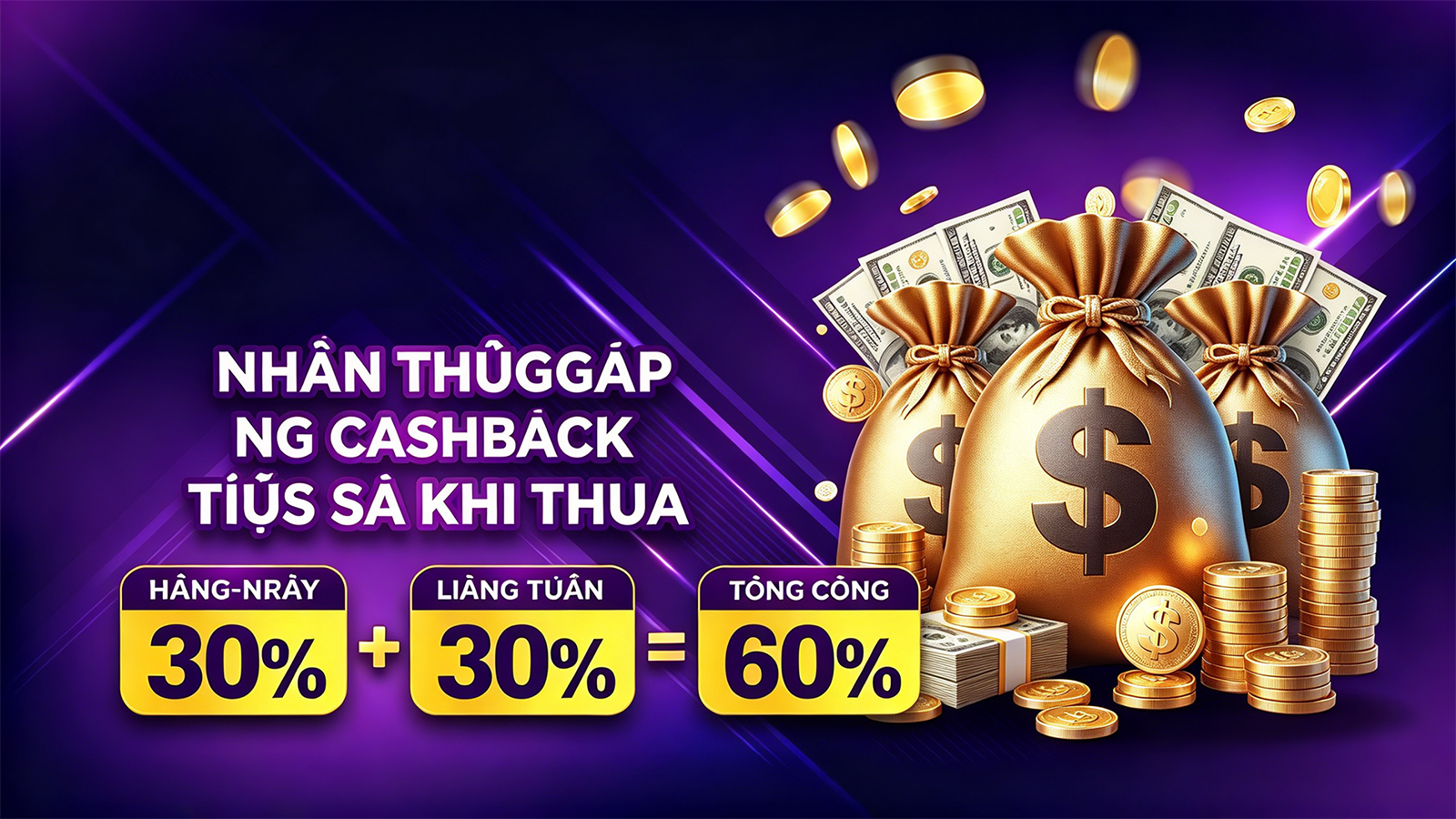 Tình huống BONG90: từ không nhận được mã xác minh đến quyết định có căn cứ